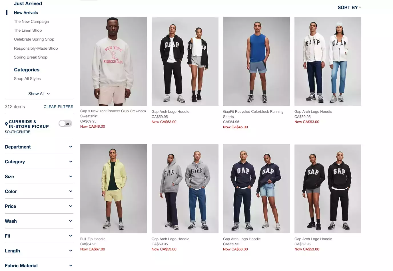 image of inventory items on gap website